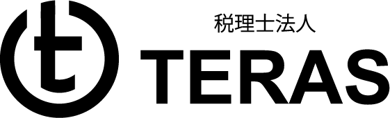 やまもと税理士事務所